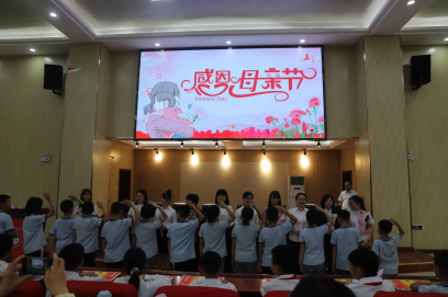 与爱同在 与梦同行