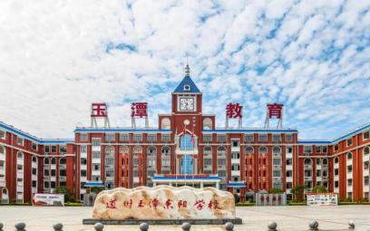 道州玉潭鸟瞰图