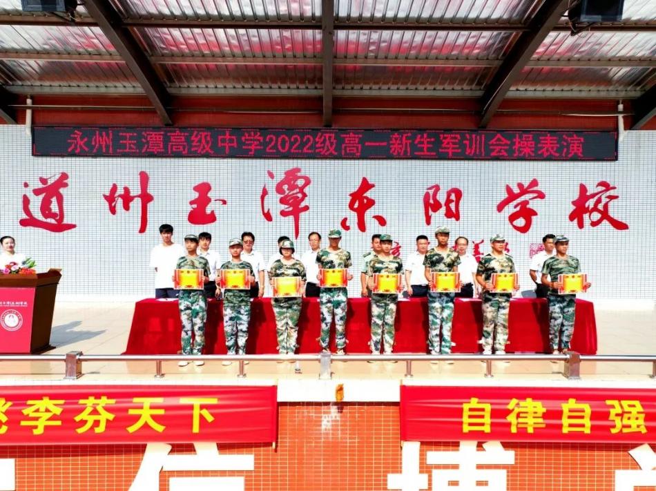 微信图片_20221009105405.jpg