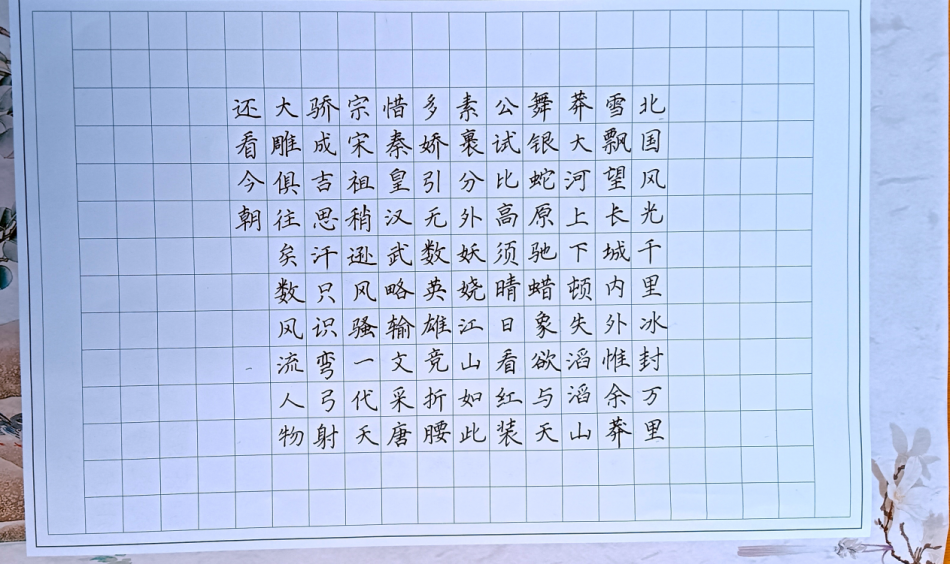 图片4.png
