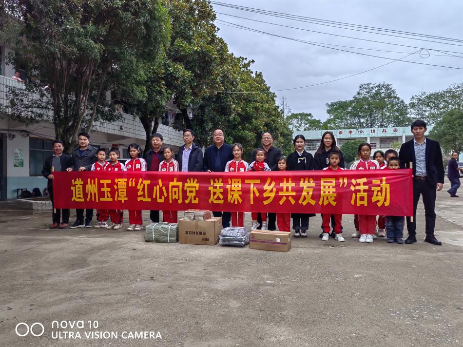 微信图片_20221125090342.jpg