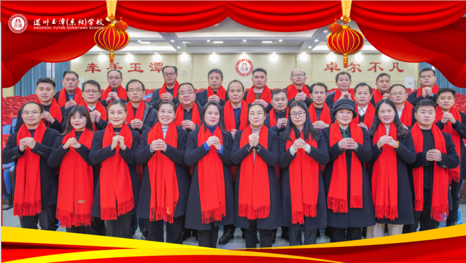 微信图片_20230105171511.png