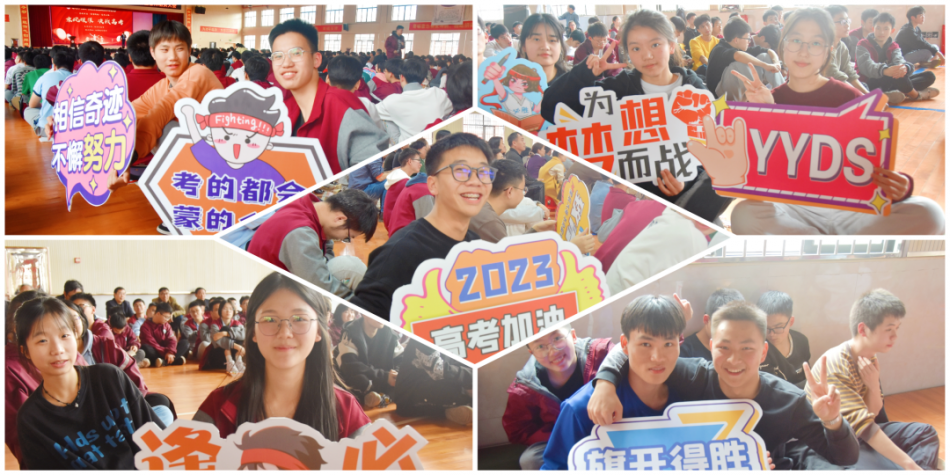 微信图片_20230313112036.png