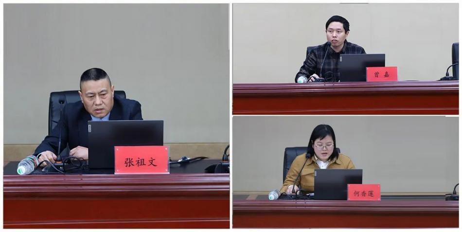 微信图片_20230319162327.jpg