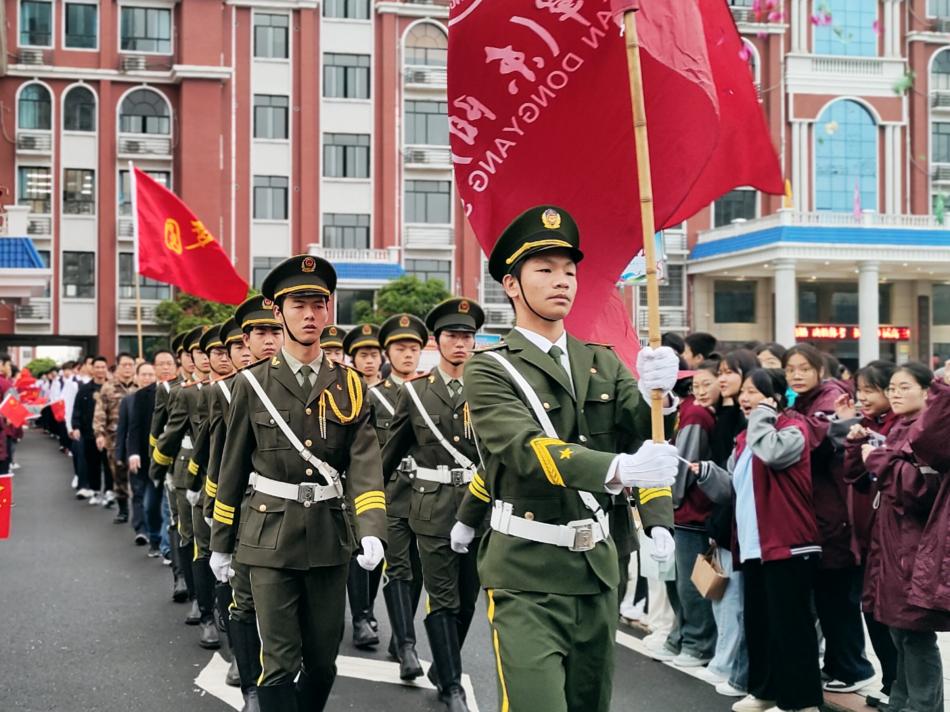 微信图片_20230402142644.jpg