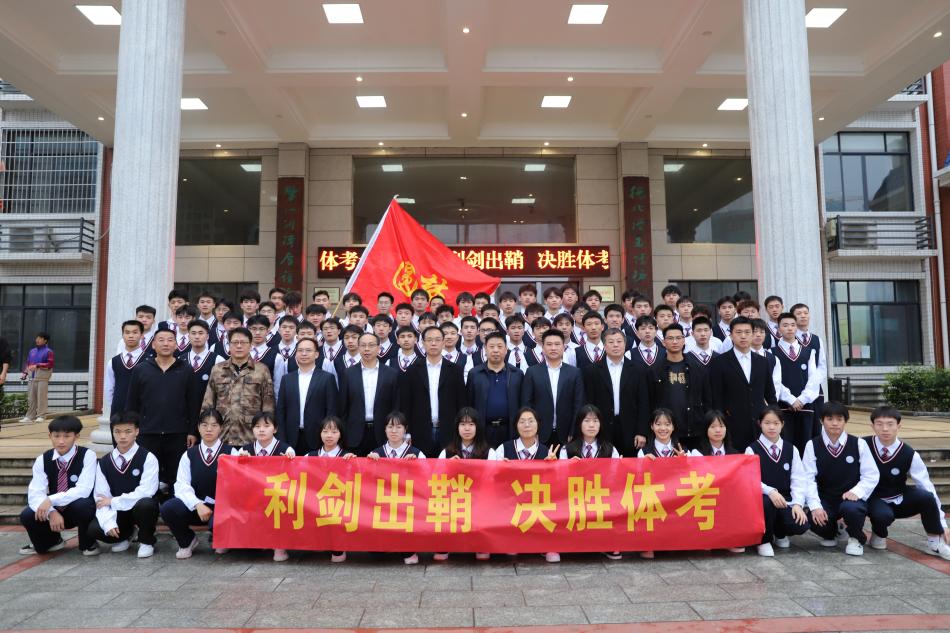 微信图片_20230402142522.jpg