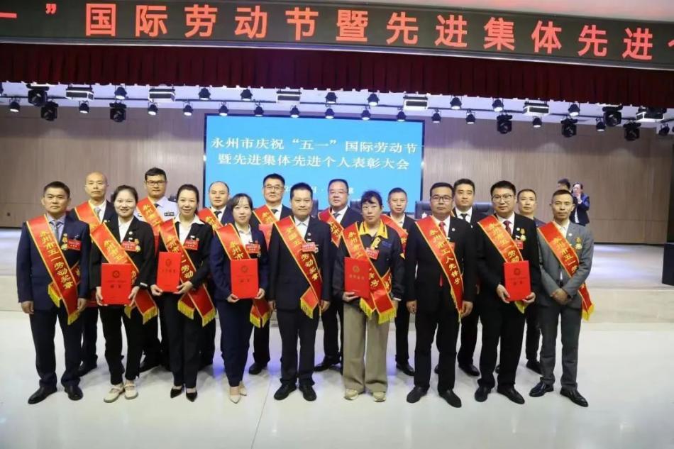 微信图片_20230515152509.jpg